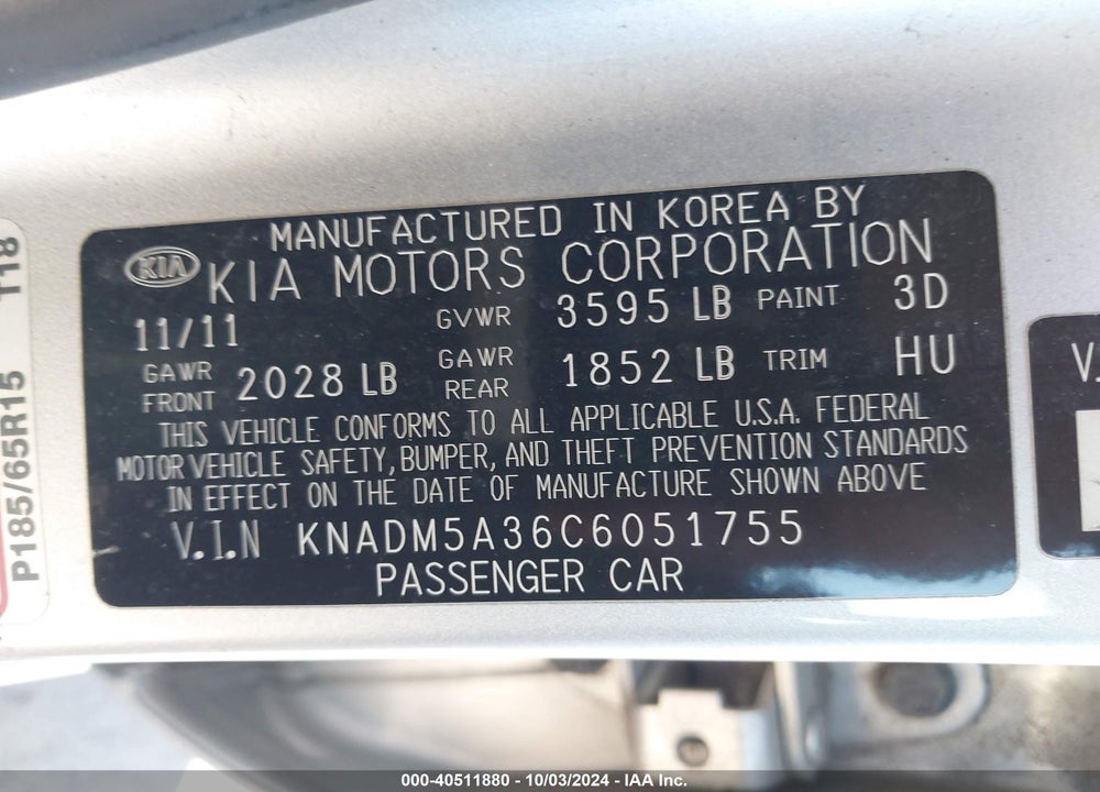 2012 KIA RIO5 LX VIN: KNADM5A36C6051755