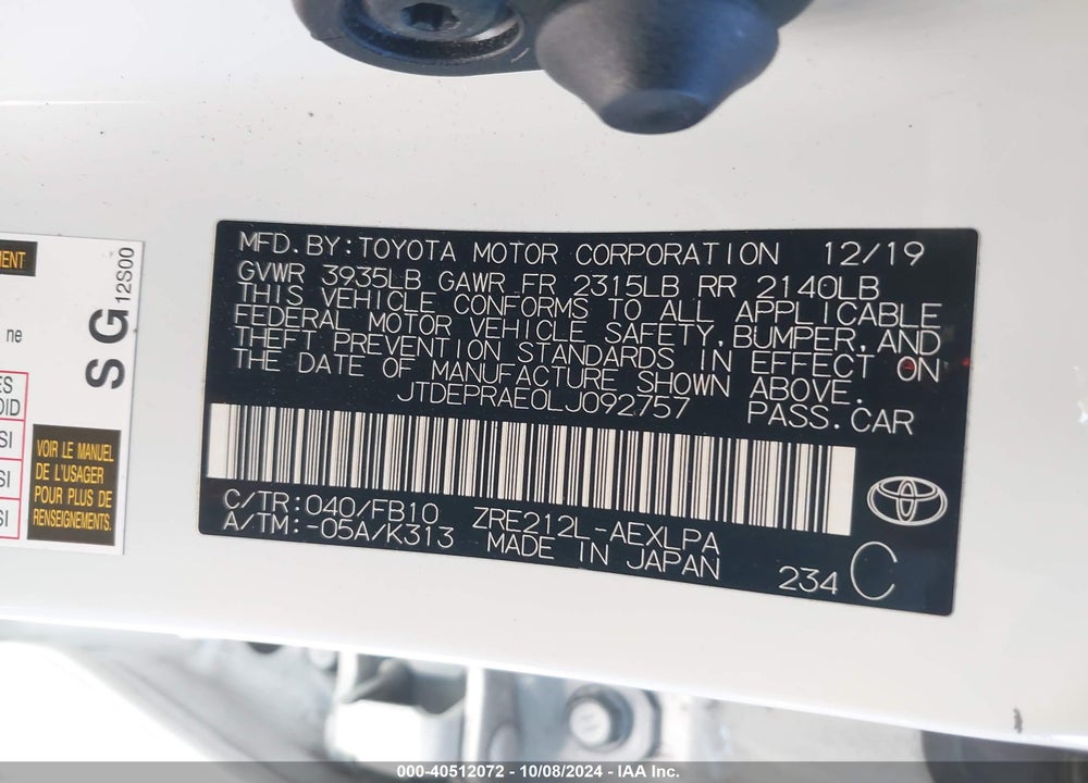2020 TOYOTA COROLLA LE VIN: JTDEPRAE0LJ092757
