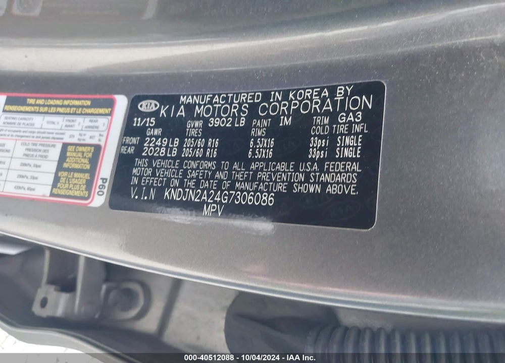 2016 KIA SOUL VIN: KNDJN2A24G7306086