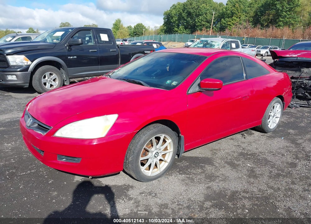 2007 HONDA ACCORD 2.4 LX VIN: 1HGCM72307A016089