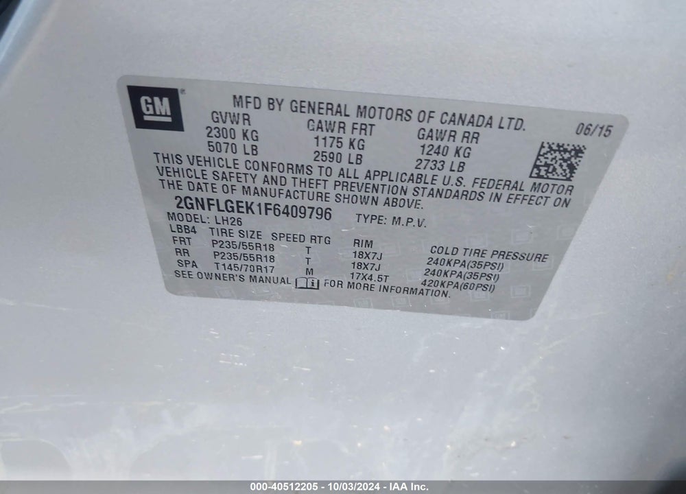 2015 CHEVROLET EQUINOX 2LT VIN: 2GNFLGEK1F6409796
