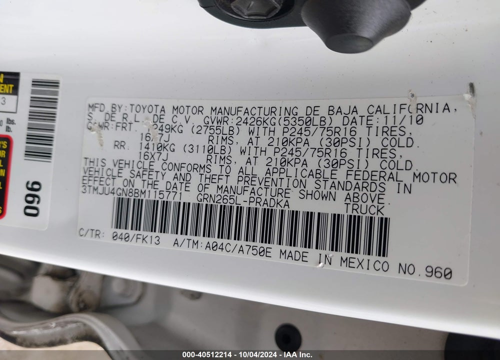 2011 TOYOTA TACOMA PRERUNNER V6 VIN: 3TMJU4GN8BM115771
