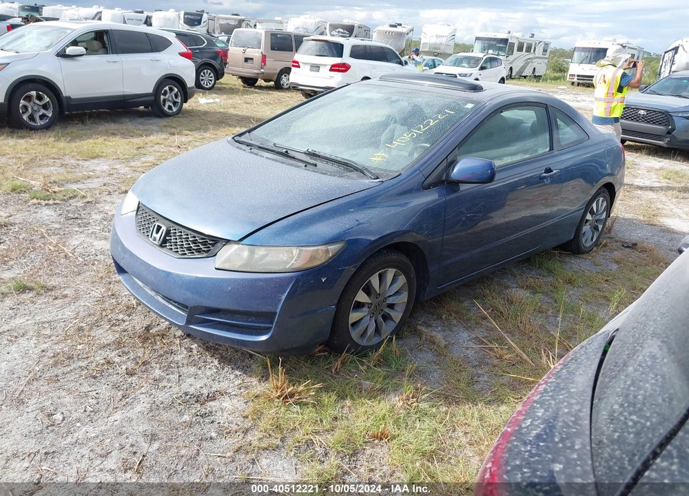 2010 HONDA CIVIC EX VIN: 2HGFG1B85AH527982