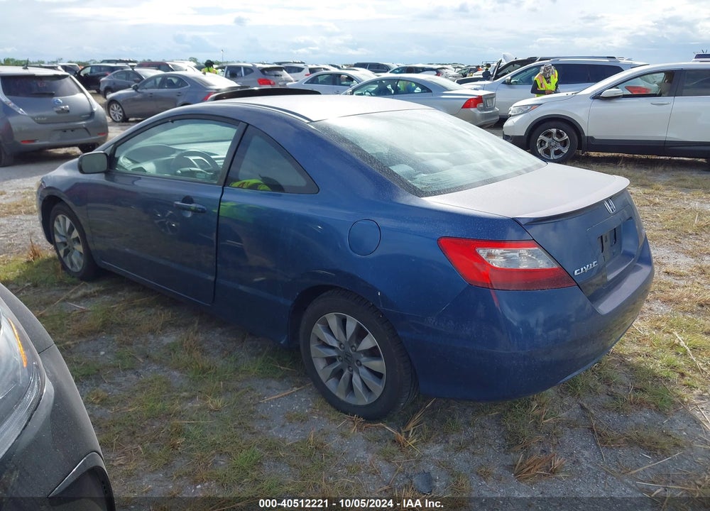 2010 HONDA CIVIC EX VIN: 2HGFG1B85AH527982