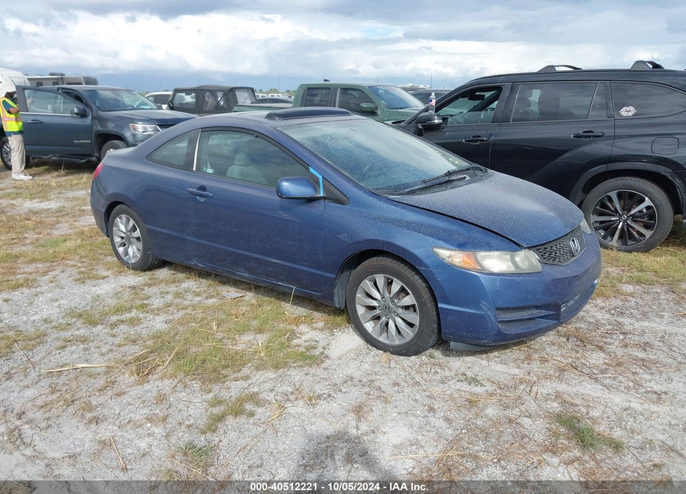 2010 HONDA CIVIC EX VIN: 2HGFG1B85AH527982