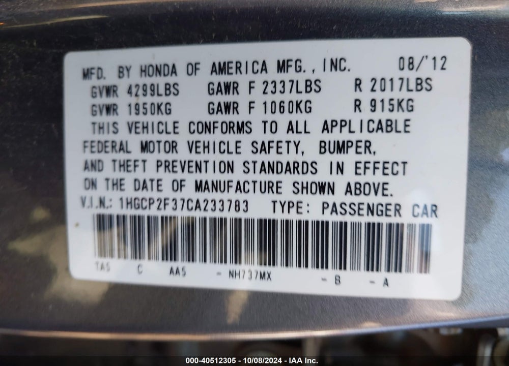 2012 HONDA ACCORD 2.4 LX VIN: 1HGCP2F37CA233783