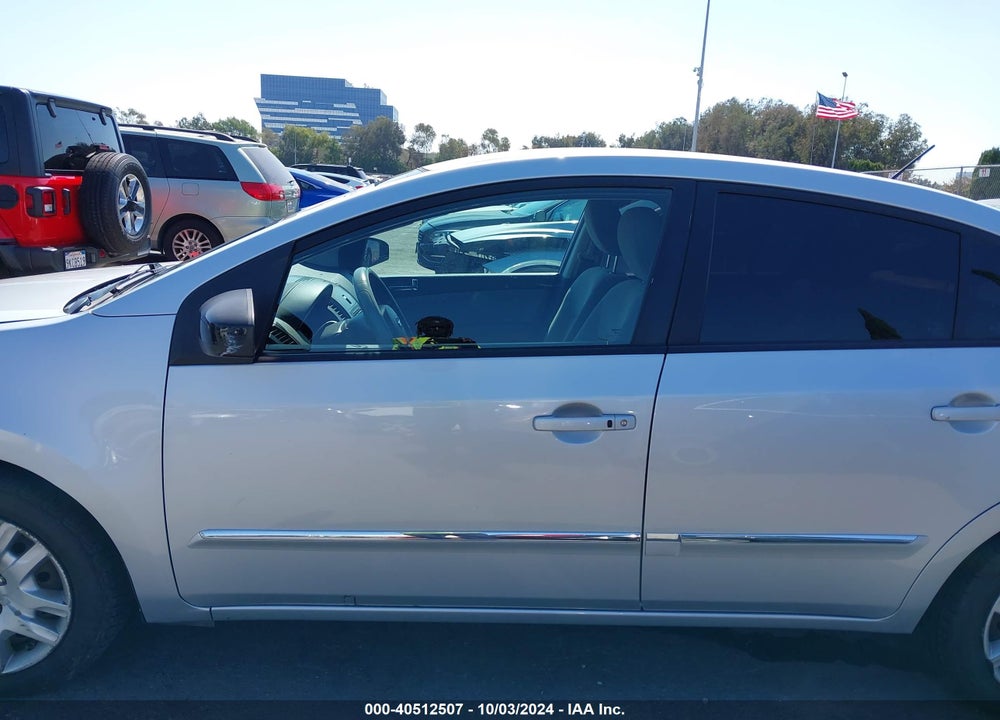 2012 NISSAN SENTRA 2.0 S VIN: 3N1AB6AP1CL652536