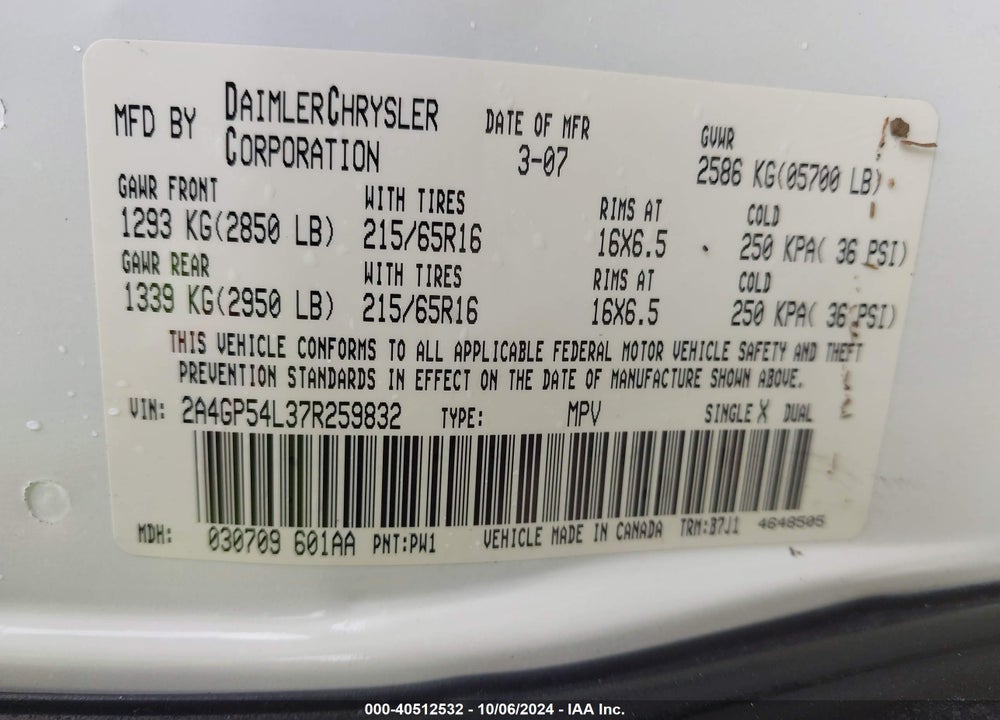 2007 CHRYSLER TOWN & COUNTRY TOURING VIN: 2A4GP54L37R259832