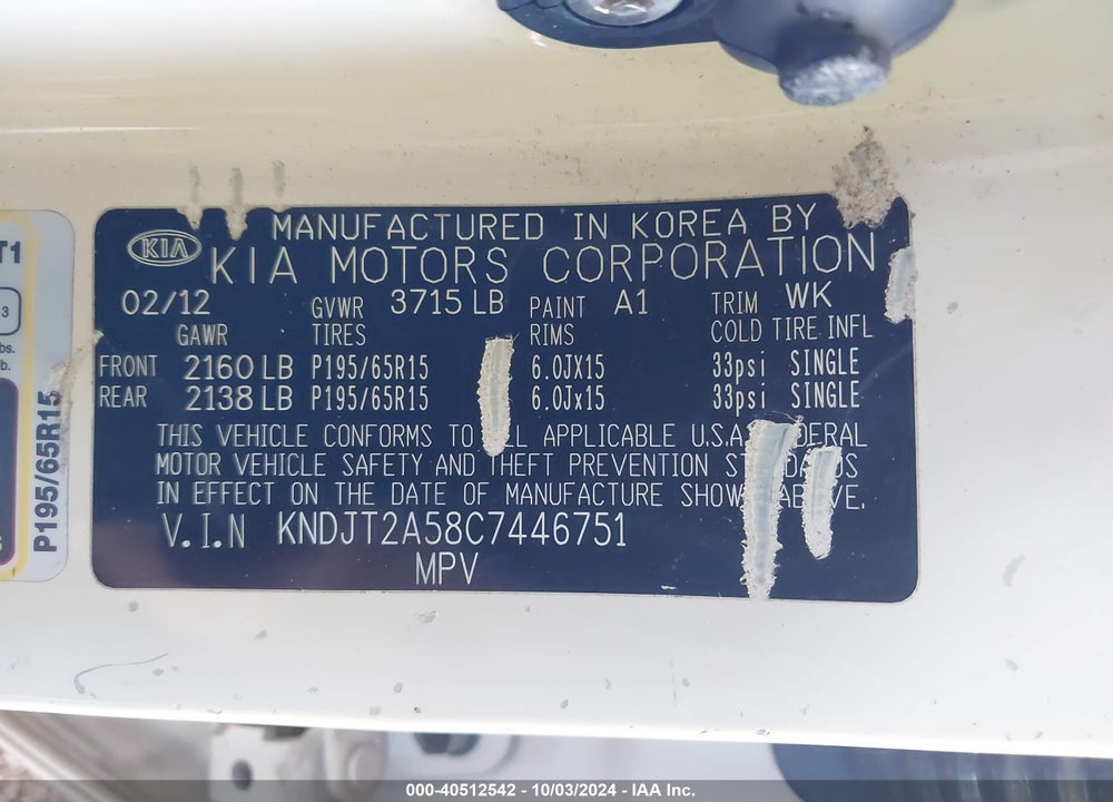 2012 KIA SOUL VIN: KNDJT2A58C7446751