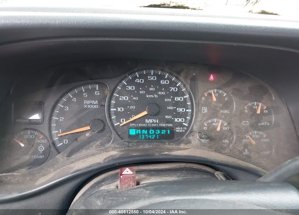 2001 CHEVROLET SUBURBAN 2500 LS VIN: 3GNGK26U51G270814