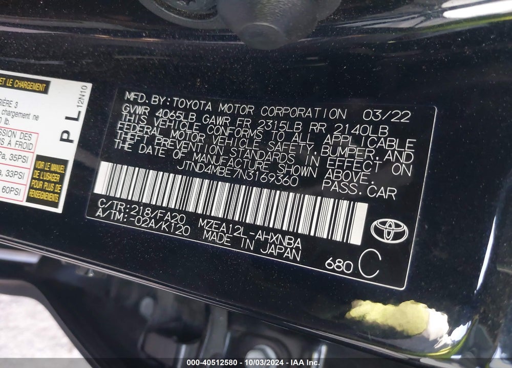 2022 TOYOTA COROLLA SE VIN: JTND4MBE7N3169360