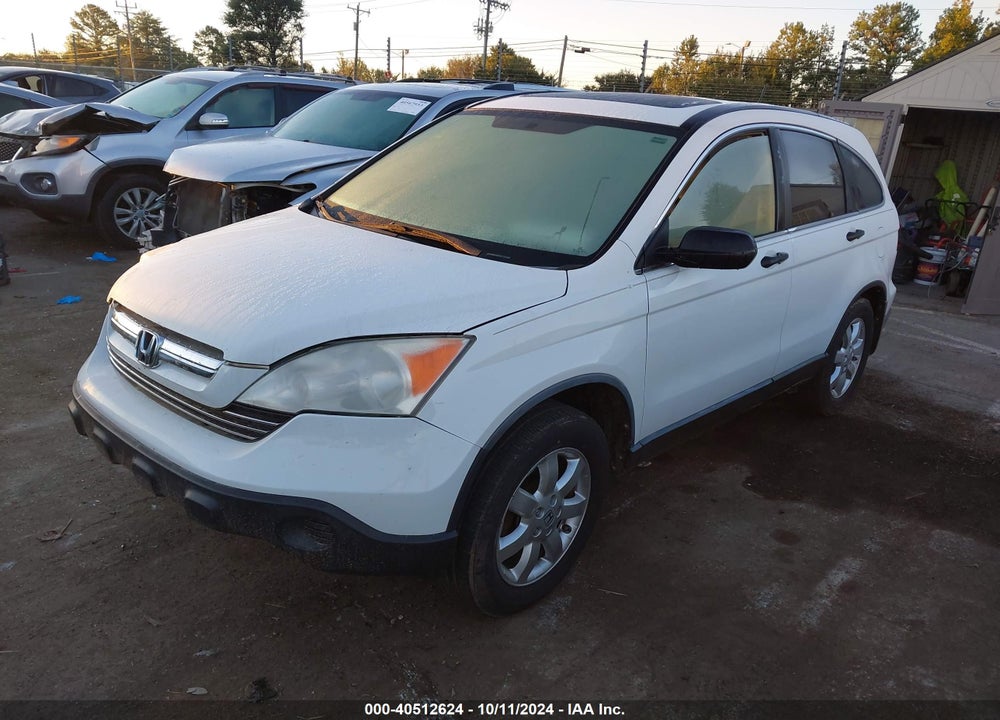 2008 HONDA CR-V EX VIN: JHLRE48548C044421