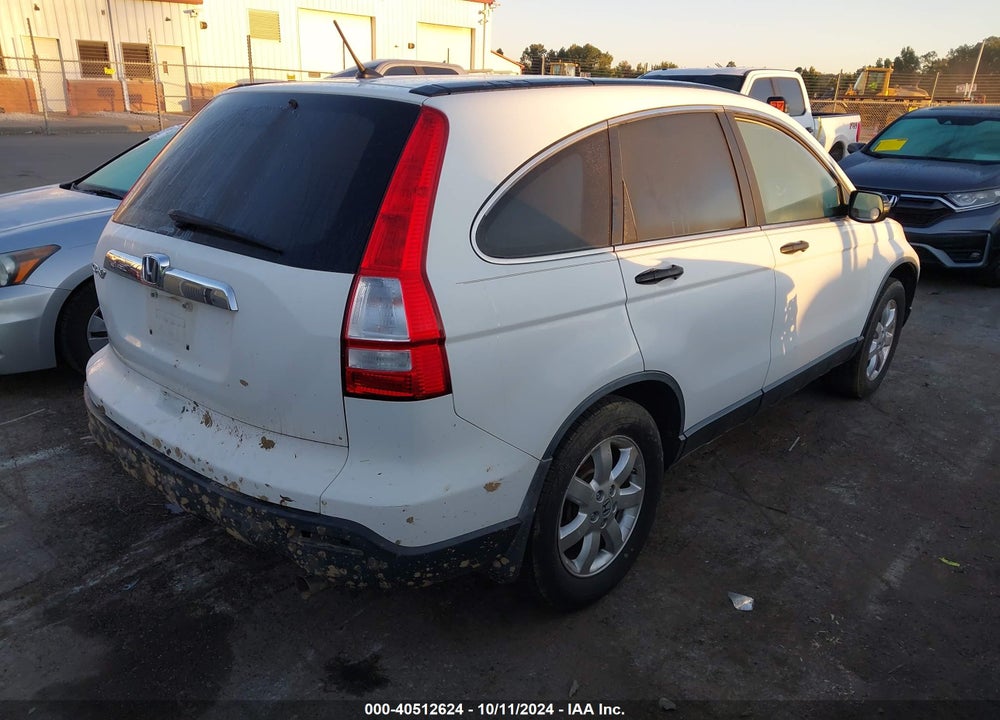 2008 HONDA CR-V EX VIN: JHLRE48548C044421