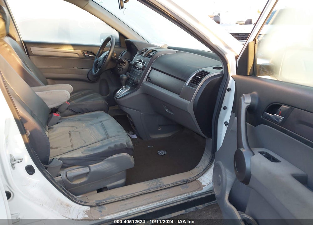 2008 HONDA CR-V EX VIN: JHLRE48548C044421