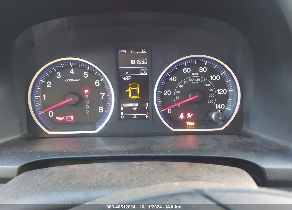 2008 HONDA CR-V EX VIN: JHLRE48548C044421