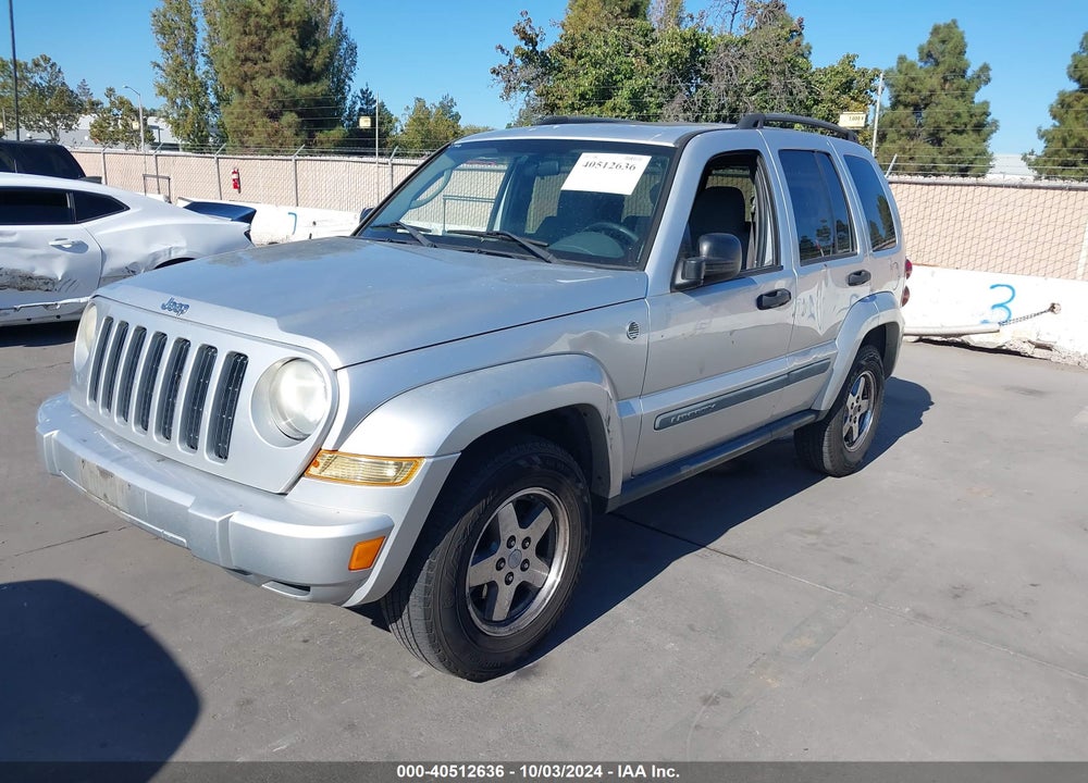 2005 JEEP LIBERTY RENEGADE VIN: 1J8GL38K45W681810