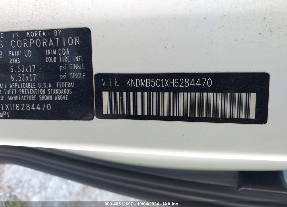 2017 KIA SEDONA LX VIN: KNDMB5C1XH6284470