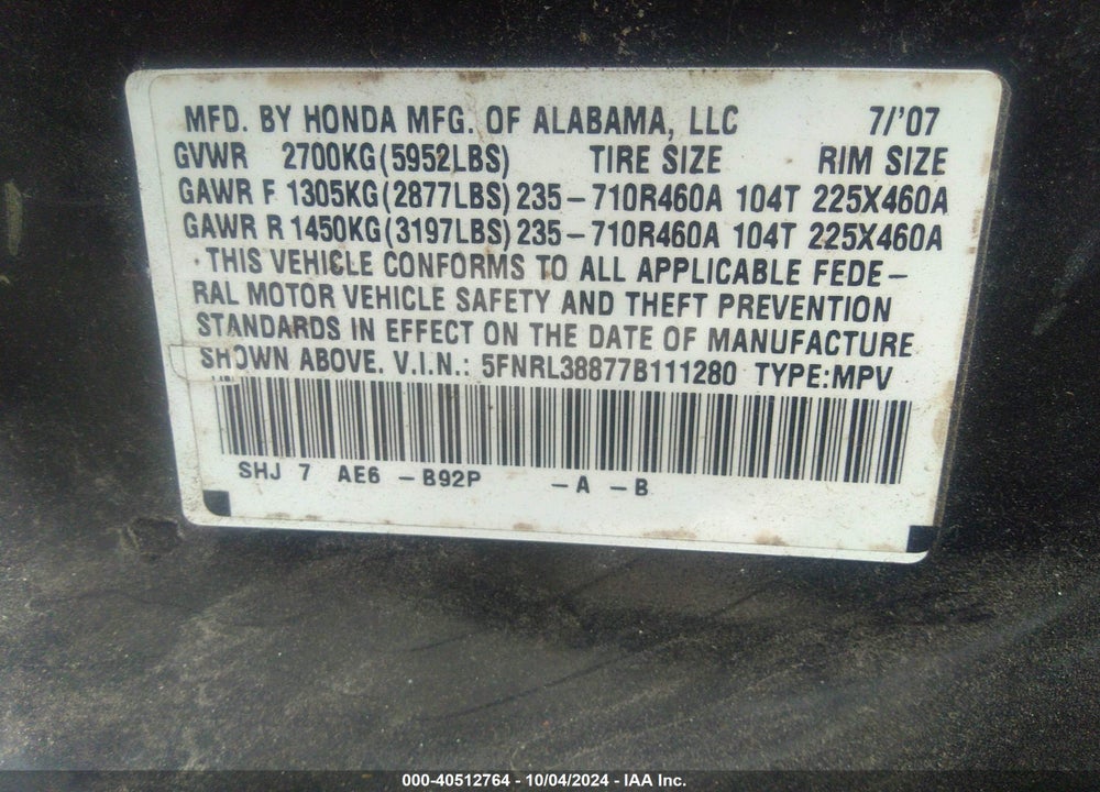2007 HONDA ODYSSEY TOURING VIN: 5FNRL38877B111280