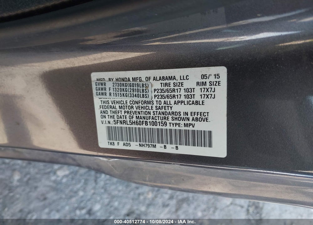 2015 HONDA ODYSSEY EX-L VIN: 5FNRL5H60FB100159