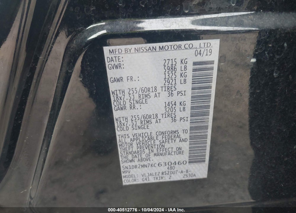 2019 NISSAN PATHFINDER SV VIN: 5N1DR2MN7KC630460