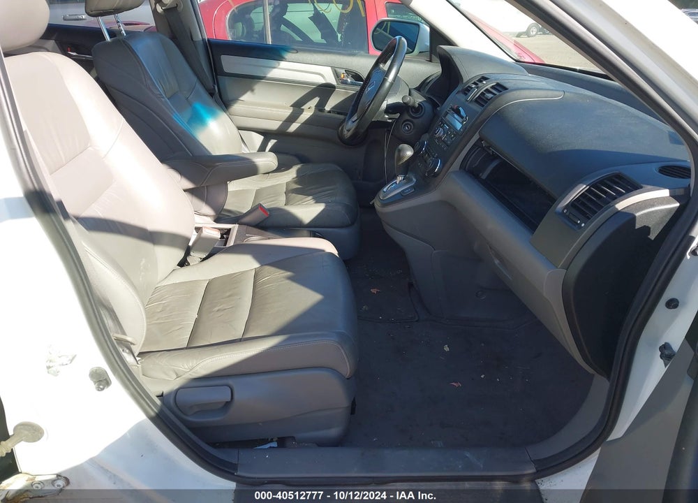 2011 HONDA CR-V EX-L VIN: JHLRE4H78BC031065
