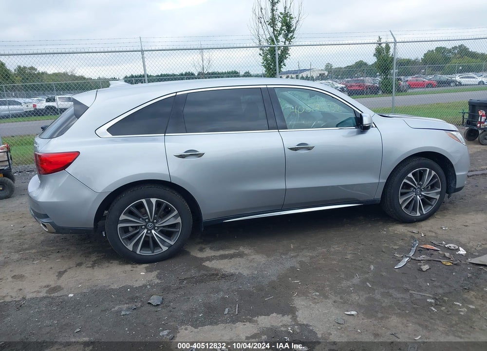 2020 ACURA MDX TECHNOLOGY PACKAGE VIN: 5J8YD4H53LL016874