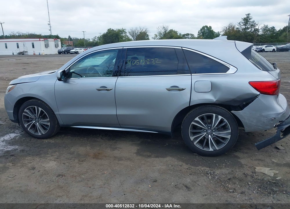 2020 ACURA MDX TECHNOLOGY PACKAGE VIN: 5J8YD4H53LL016874