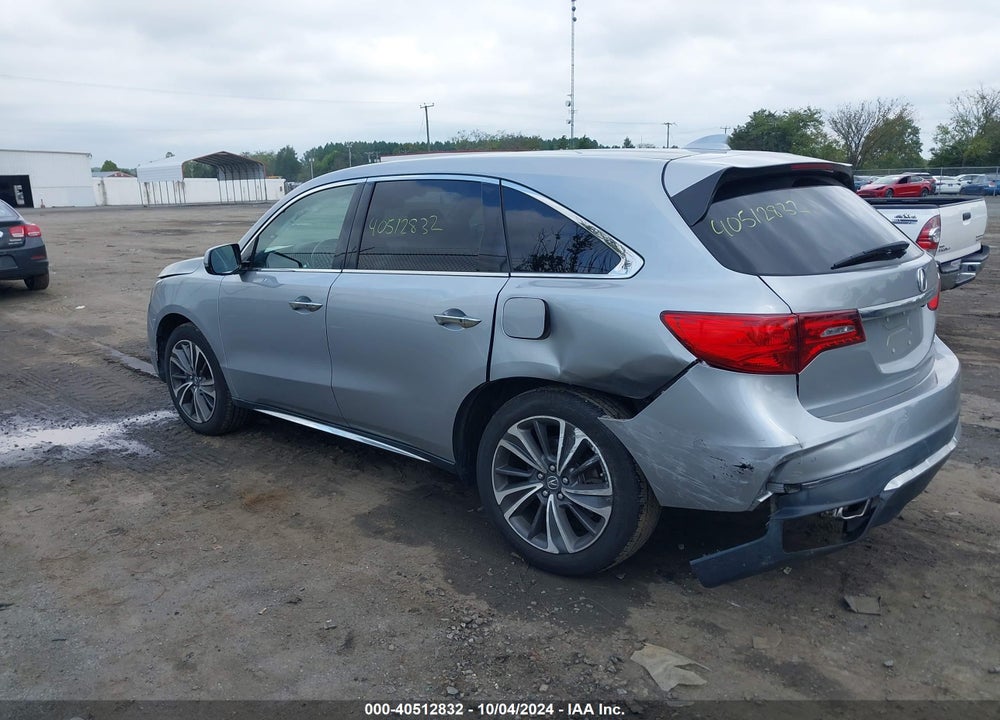 2020 ACURA MDX TECHNOLOGY PACKAGE VIN: 5J8YD4H53LL016874