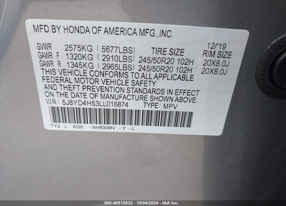 2020 ACURA MDX TECHNOLOGY PACKAGE VIN: 5J8YD4H53LL016874