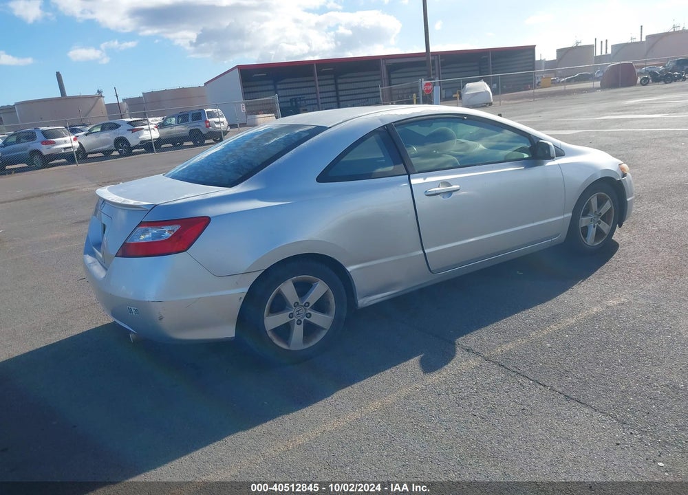 2007 HONDA CIVIC EX VIN: 2HGFG12807H523945