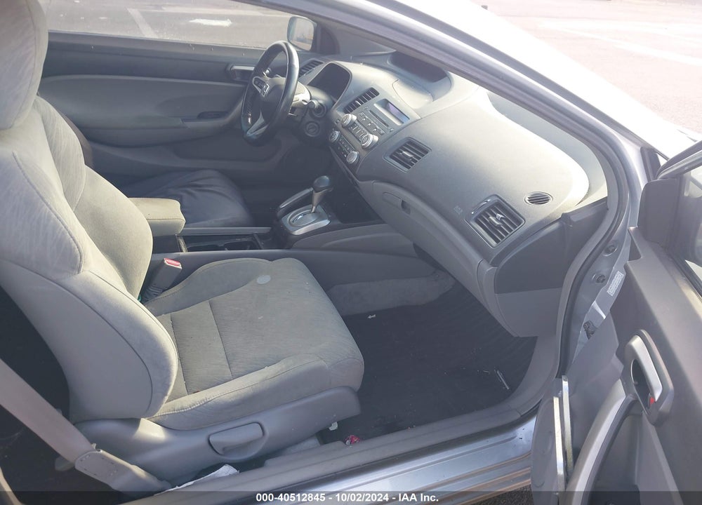 2007 HONDA CIVIC EX VIN: 2HGFG12807H523945
