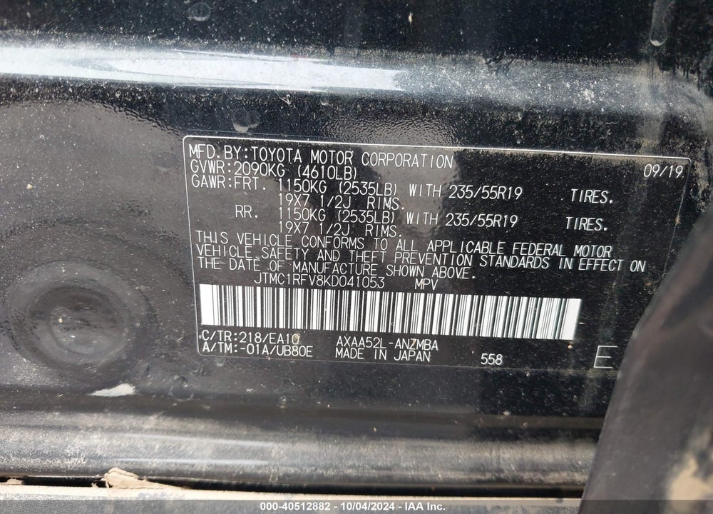 2019 TOYOTA RAV4 XLE PREMIUM VIN: JTMC1RFV8KD041053