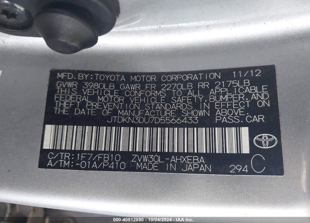 2013 TOYOTA PRIUS TWO VIN: JTDKN3DU7D5566433