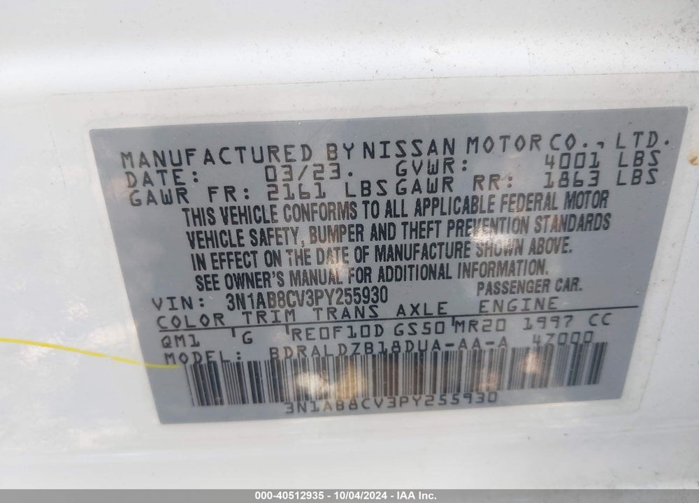 2023 NISSAN SENTRA SV XTRONIC CVT VIN: 3N1AB8CV3PY255930