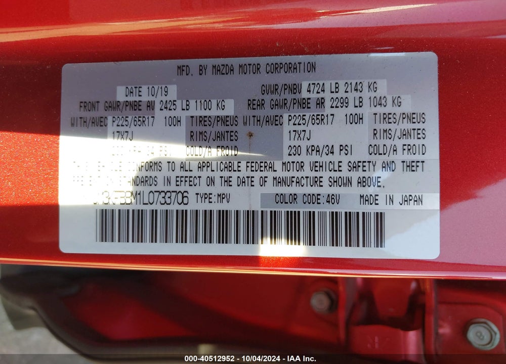 2020 MAZDA CX-5 SPORT VIN: JM3KFBBM1L0733706