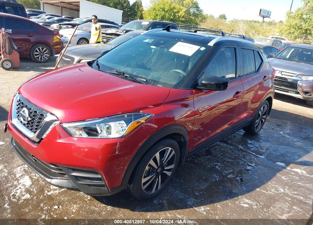 2020 NISSAN KICKS SV XTRONIC CVT VIN: 3N1CP5CV4LL542872