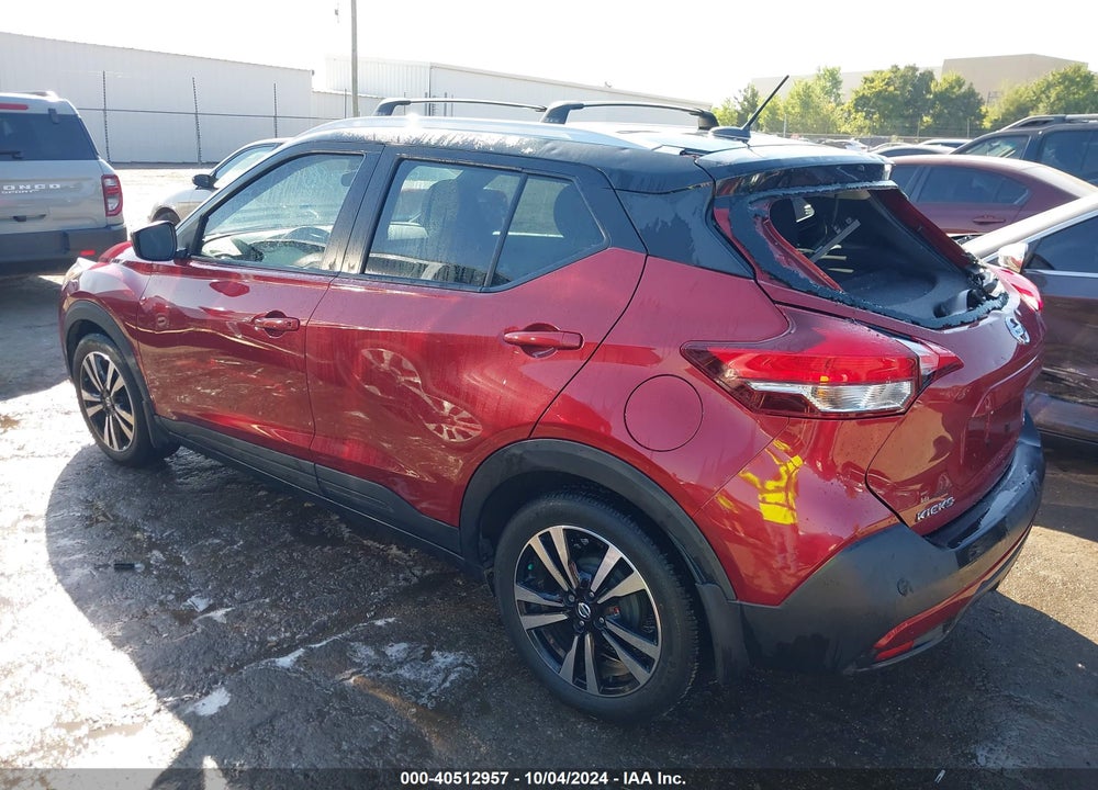 2020 NISSAN KICKS SV XTRONIC CVT VIN: 3N1CP5CV4LL542872
