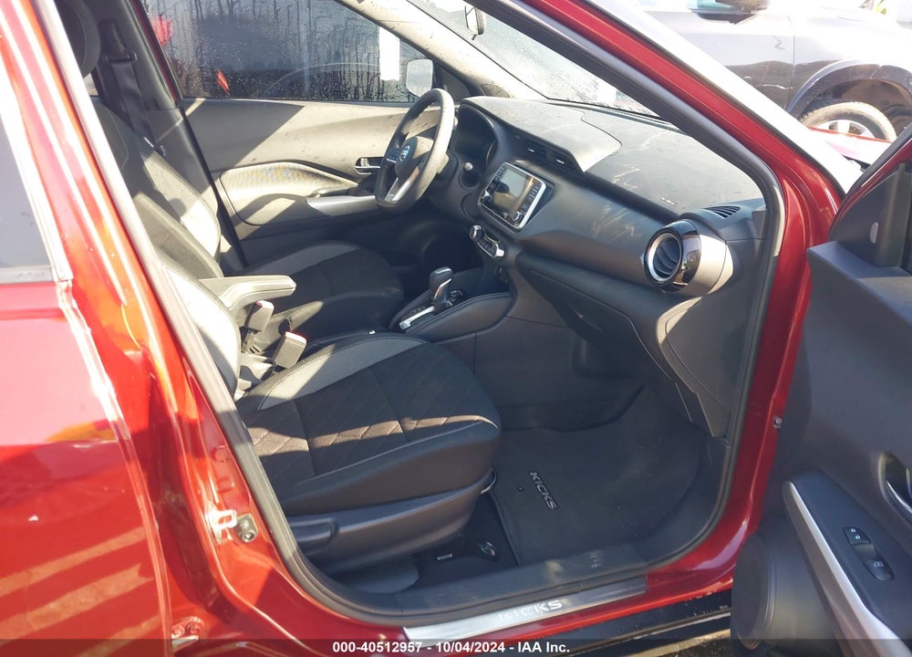 2020 NISSAN KICKS SV XTRONIC CVT VIN: 3N1CP5CV4LL542872