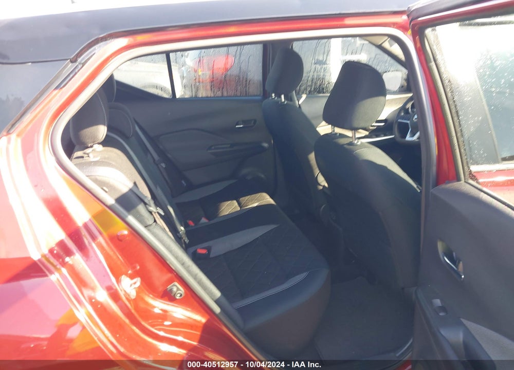 2020 NISSAN KICKS SV XTRONIC CVT VIN: 3N1CP5CV4LL542872