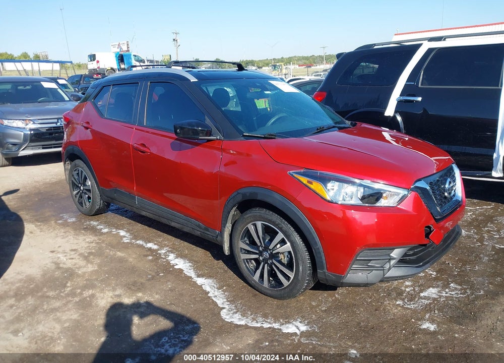 2020 NISSAN KICKS SV XTRONIC CVT VIN: 3N1CP5CV4LL542872