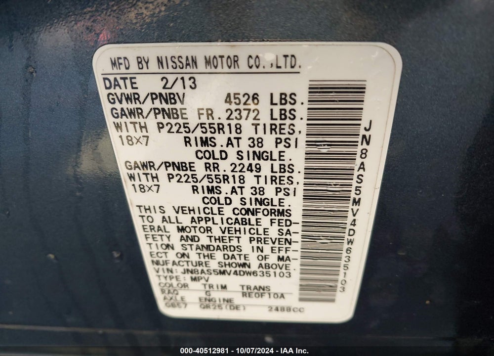 2013 NISSAN ROGUE SV W/SL PKG VIN: JN8AS5MV4DW635103