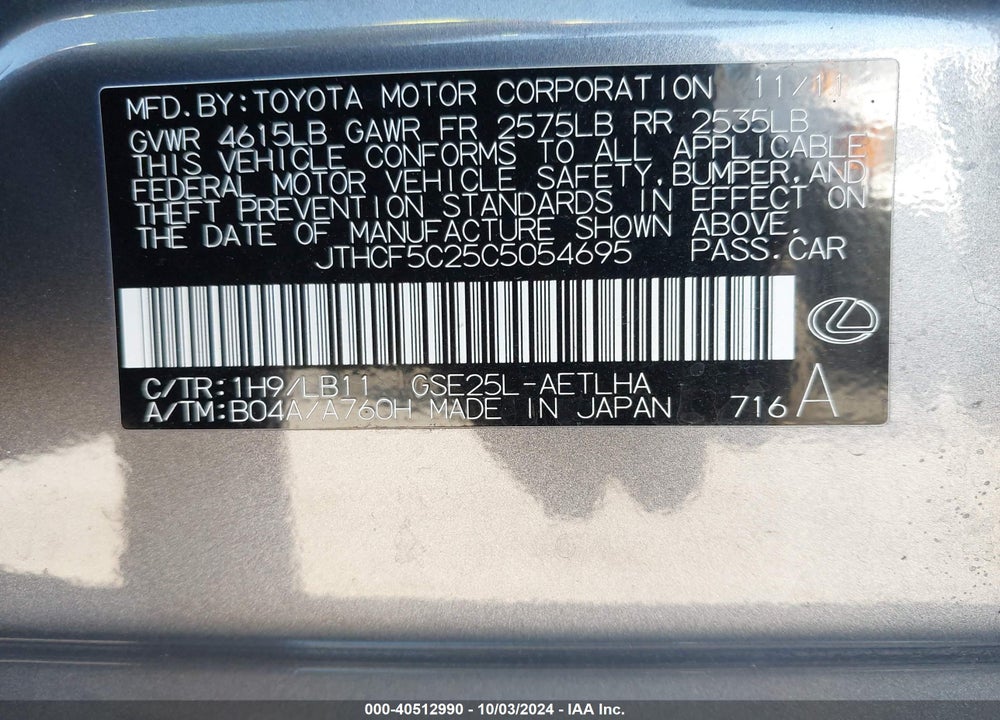 2012 LEXUS IS 250 VIN: JTHCF5C25C5054695