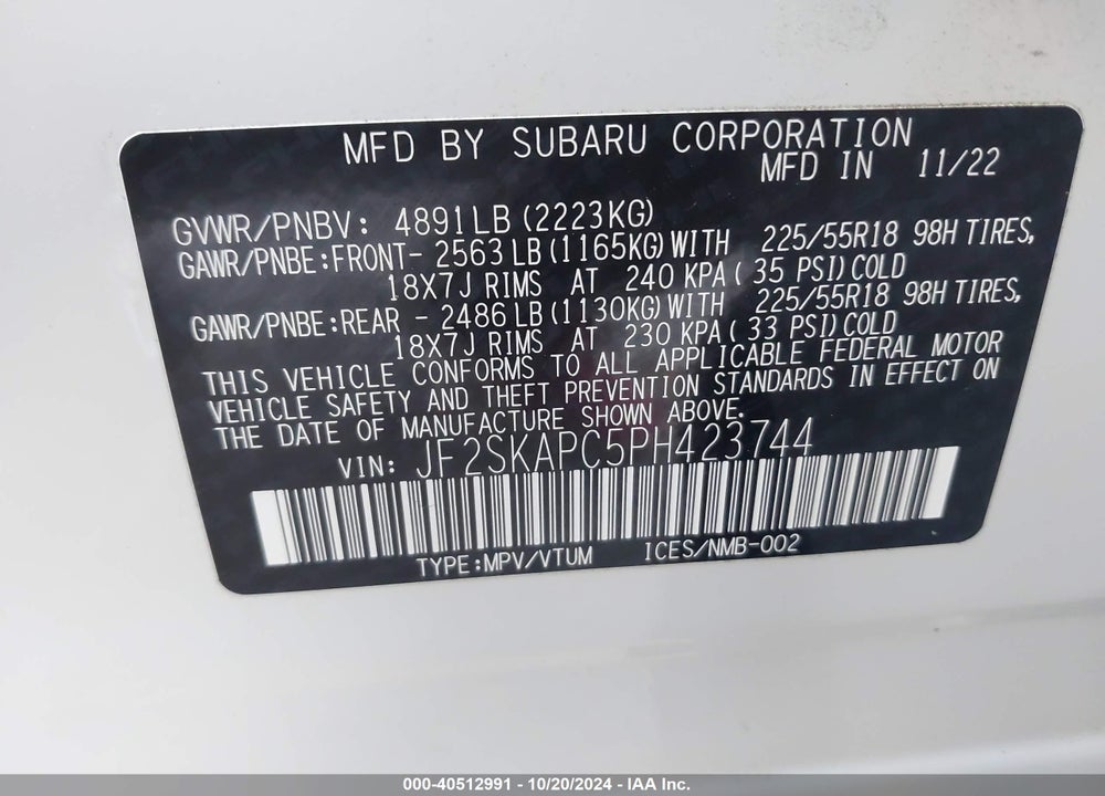 2023 SUBARU FORESTER LIMITED VIN: JF2SKAPC5PH423744