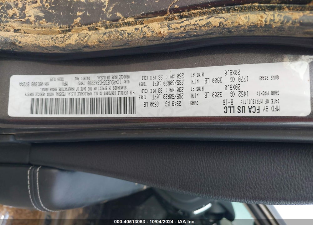 2017 DODGE DURANGO CITADEL ANODIZED PLATINUM AWD VIN: 1C4RDJEG5HC642280
