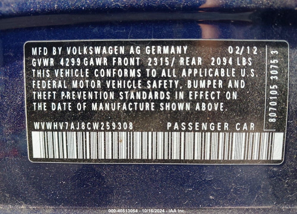 2012 VOLKSWAGEN GTI 4-DOOR VIN: WVWHV7AJ8CW259308