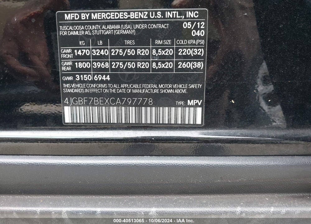 2012 MERCEDES-BENZ GL 450 4MATIC VIN: 4JGBF7BEXCA797778
