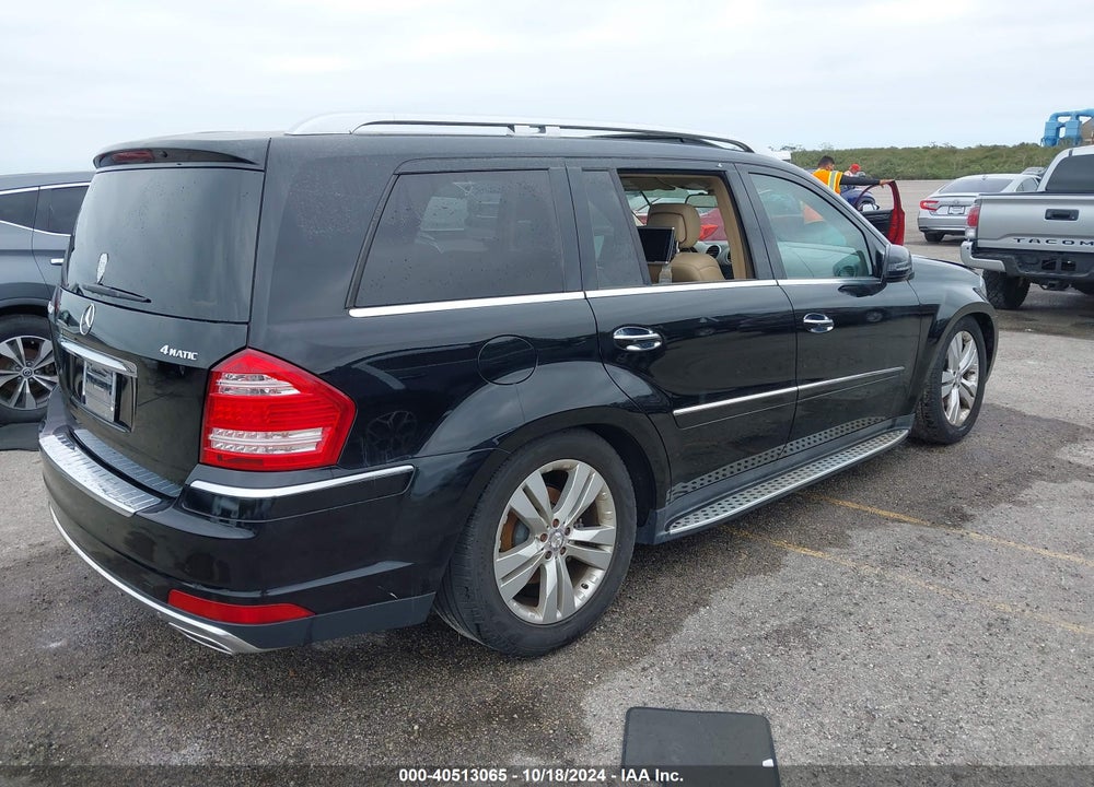 2012 MERCEDES-BENZ GL 450 4MATIC VIN: 4JGBF7BEXCA797778