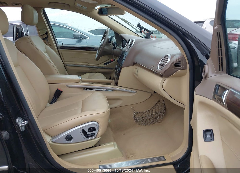 2012 MERCEDES-BENZ GL 450 4MATIC VIN: 4JGBF7BEXCA797778