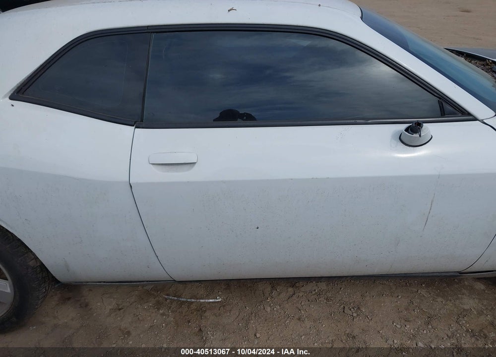 2011 DODGE CHALLENGER VIN: 2B3CJ4DG1BH511189