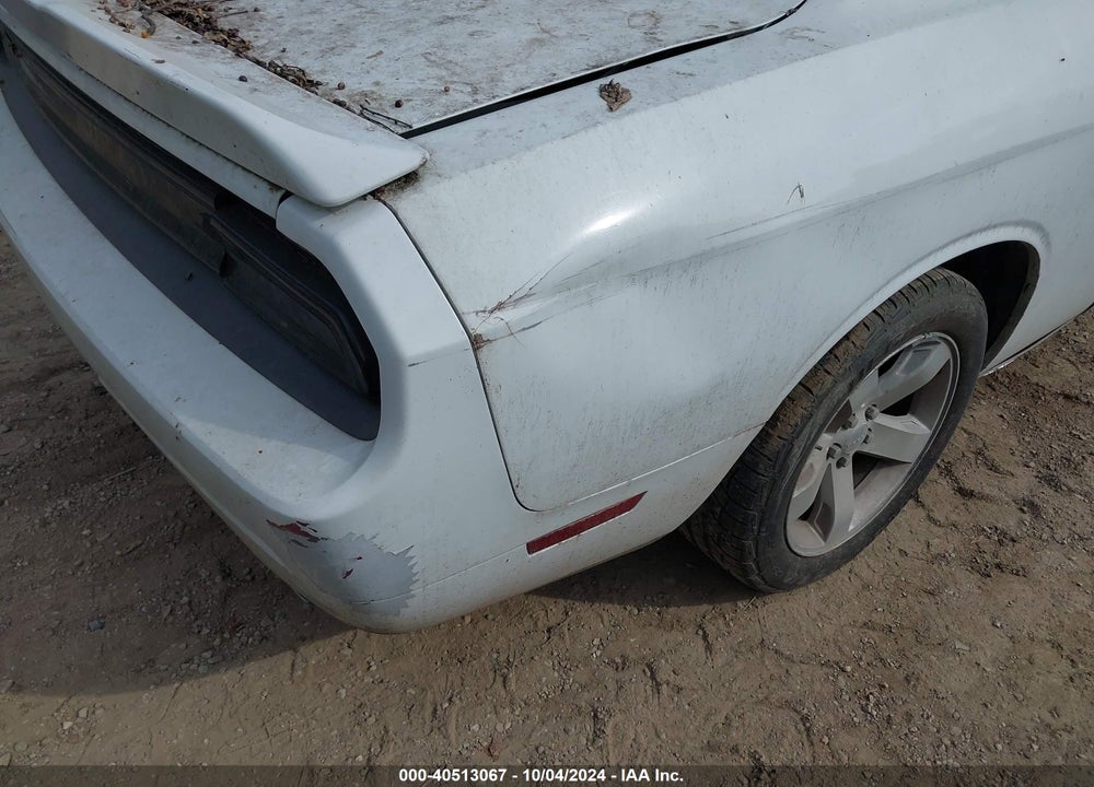 2011 DODGE CHALLENGER VIN: 2B3CJ4DG1BH511189